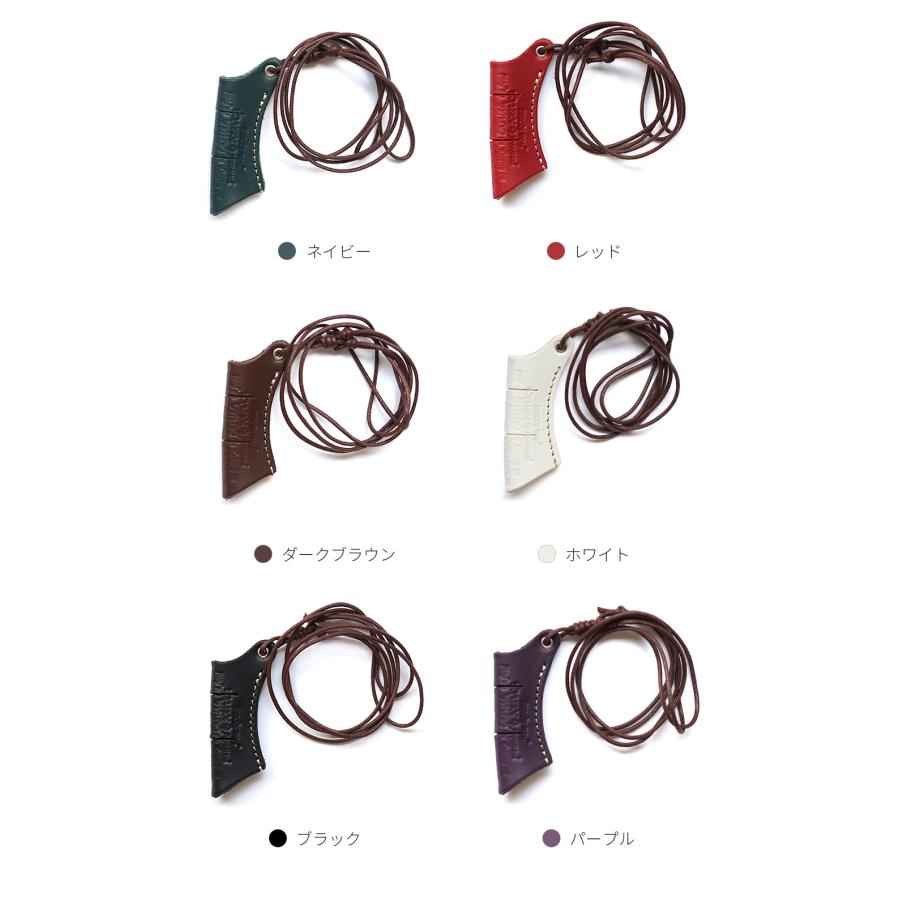 メガネホルダー 革 メガネチェーン ストラップ 日本製 Natucaブランド |  | 12