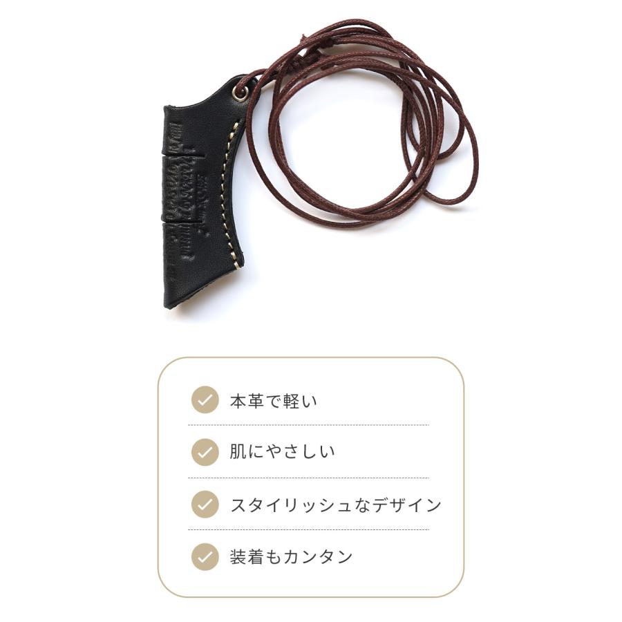 メガネホルダー 革 メガネチェーン ストラップ 日本製 Natucaブランド |  | 02