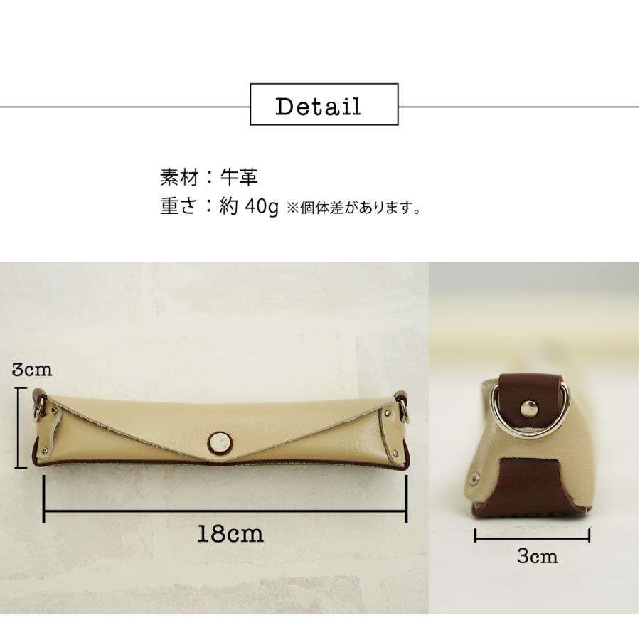 ペンケース 革 レディース Natuca ブランド |  | 12