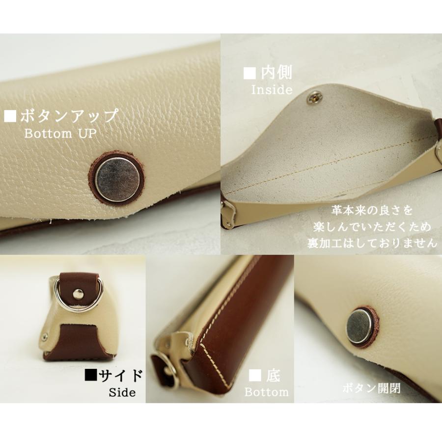 ペンケース 革 レディース Natuca ブランド |  | 13