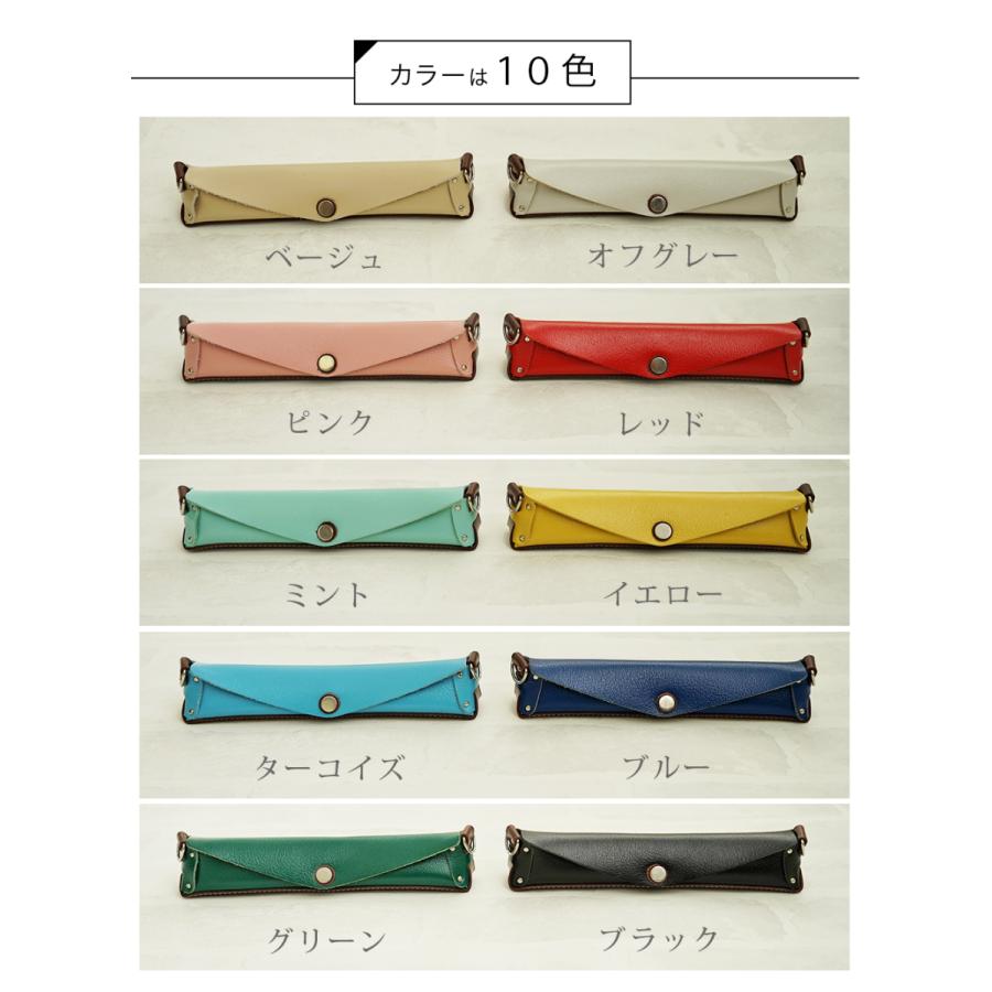 ペンケース 革 レディース Natuca ブランド |  | 14