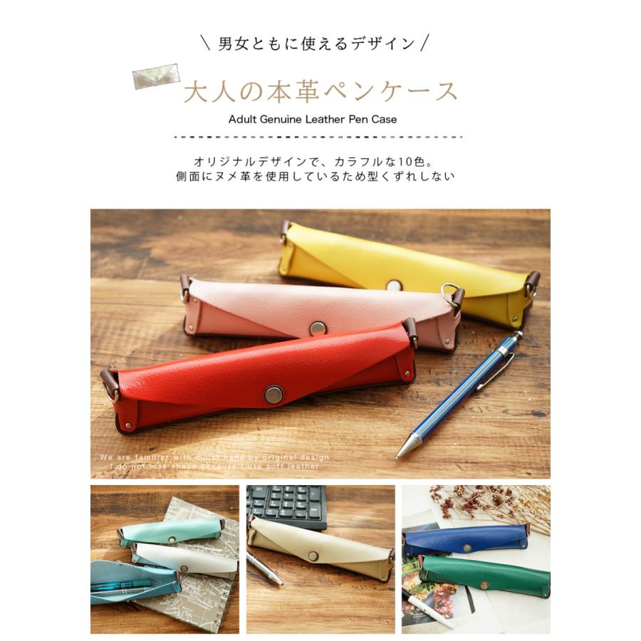 ペンケース 革 レディース Natuca ブランド |  | 02