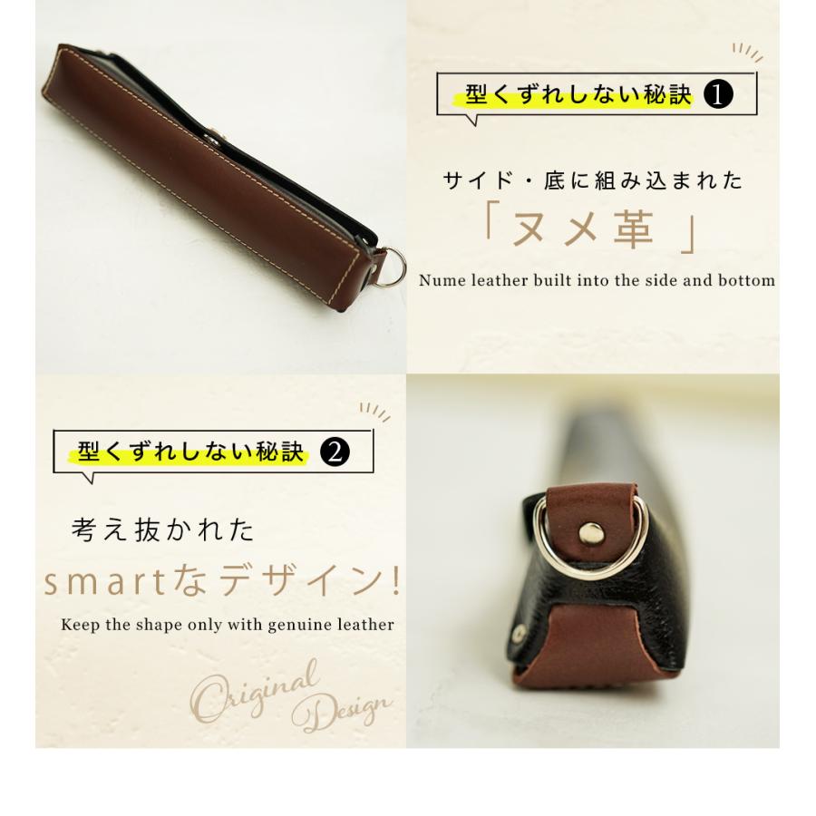 ペンケース 革 レディース Natuca ブランド |  | 05