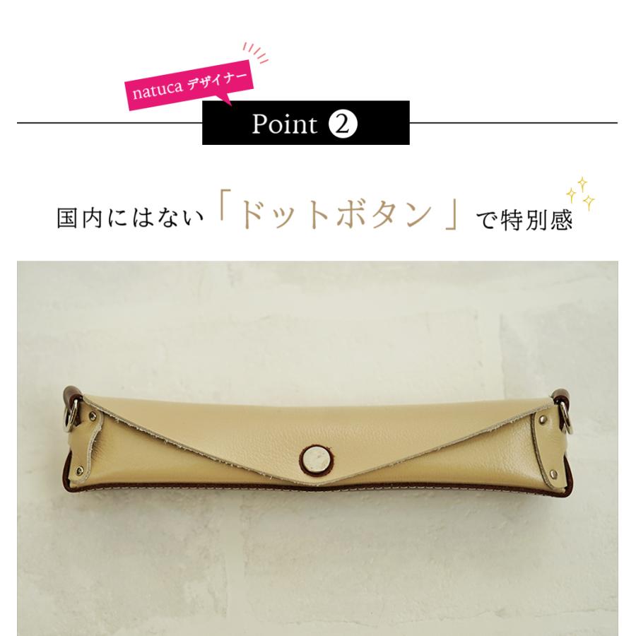 ペンケース 革 レディース Natuca ブランド |  | 06