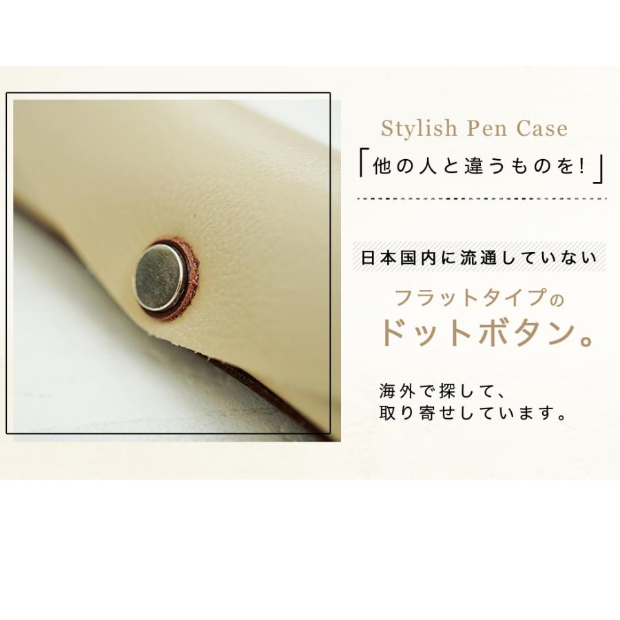 ペンケース 革 レディース Natuca ブランド |  | 07