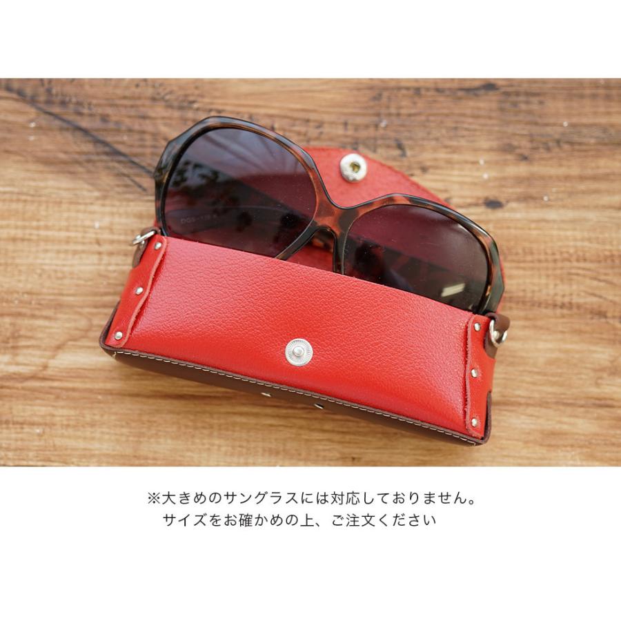 メガネケース 革 おしゃれ Natucaブランド Senpliceシリーズ |  | 12