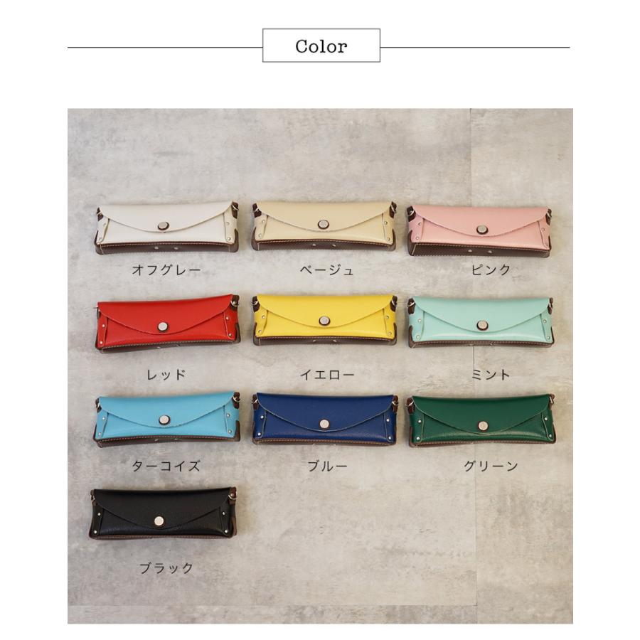 メガネケース 革 おしゃれ Natucaブランド Senpliceシリーズ |  | 13