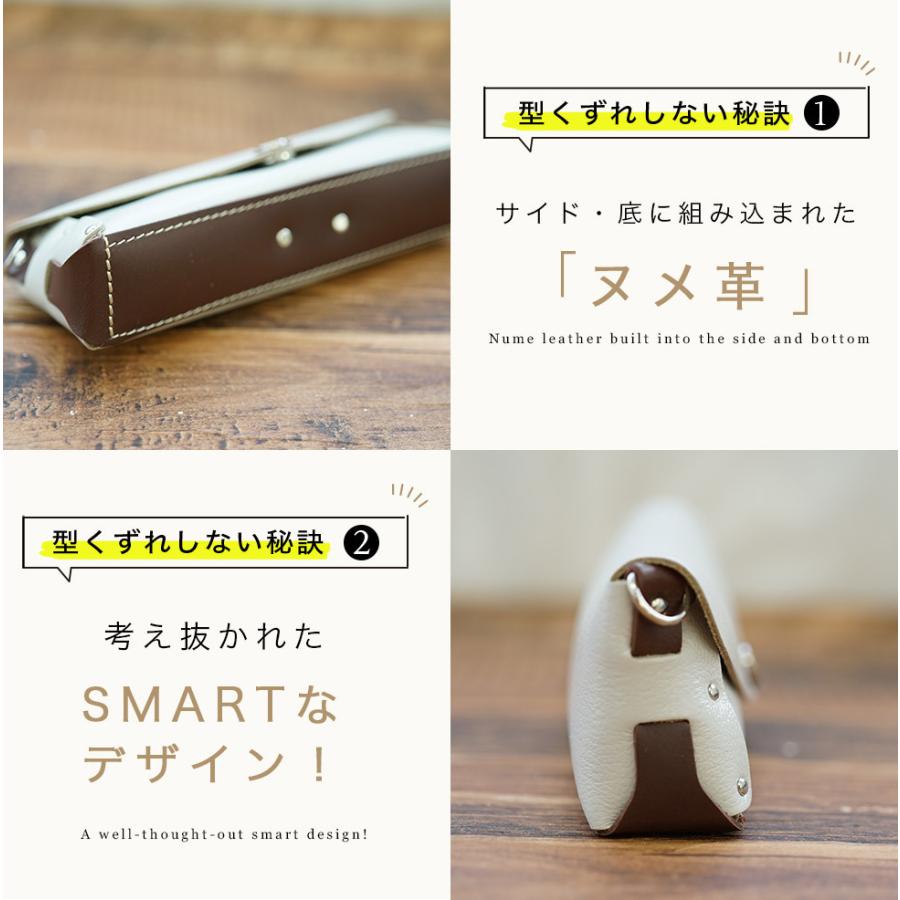 メガネケース 革 おしゃれ Natucaブランド Senpliceシリーズ |  | 05