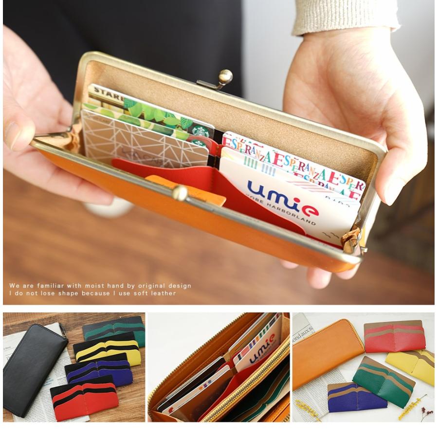 カードケース レディース 薄型 長財布 本革 |  | 01