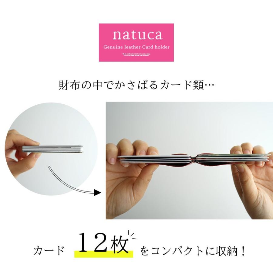 カードケース レディース 薄型 長財布 本革 |  | 03