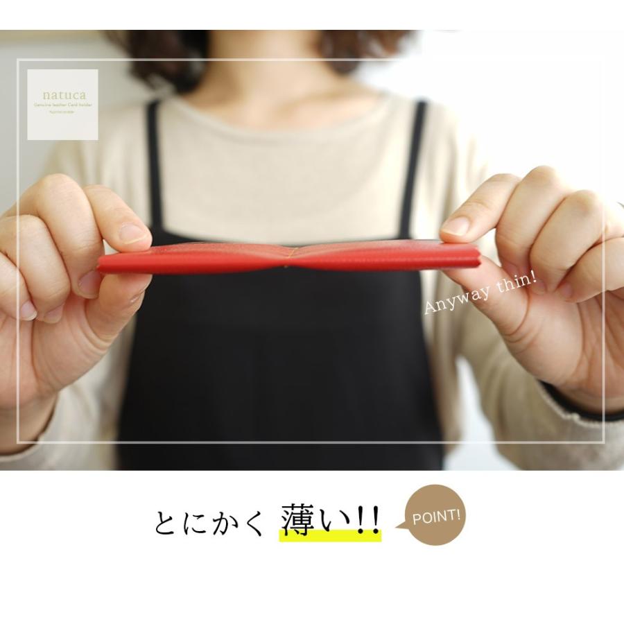 カードケース レディース 薄型 長財布 本革 |  | 05