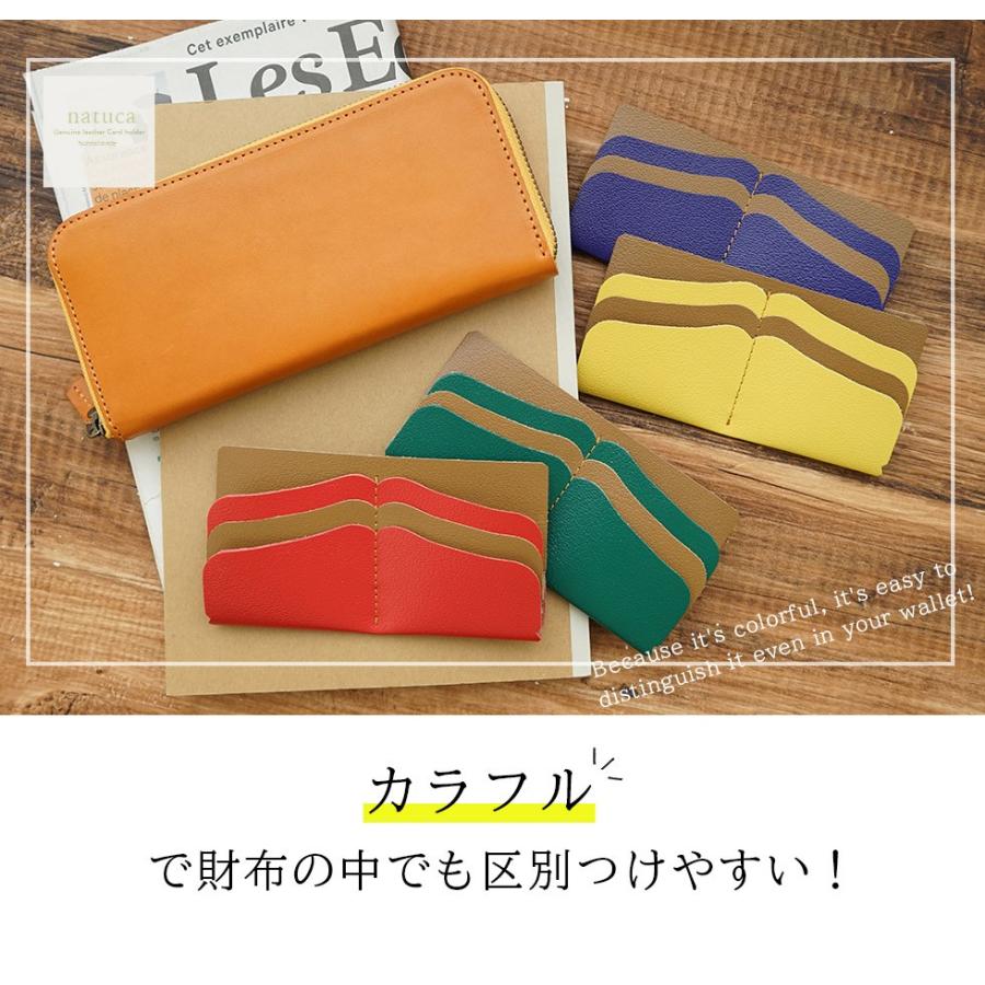 カードケース レディース 薄型 長財布 本革 |  | 06