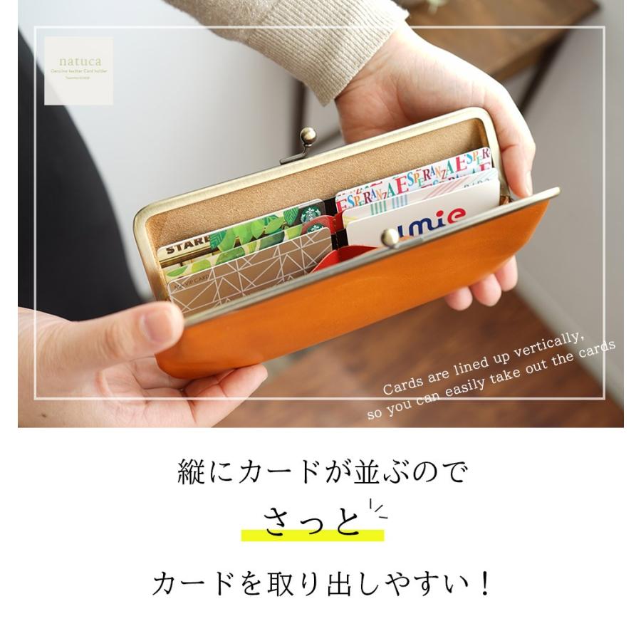カードケース レディース 薄型 長財布 本革 |  | 07