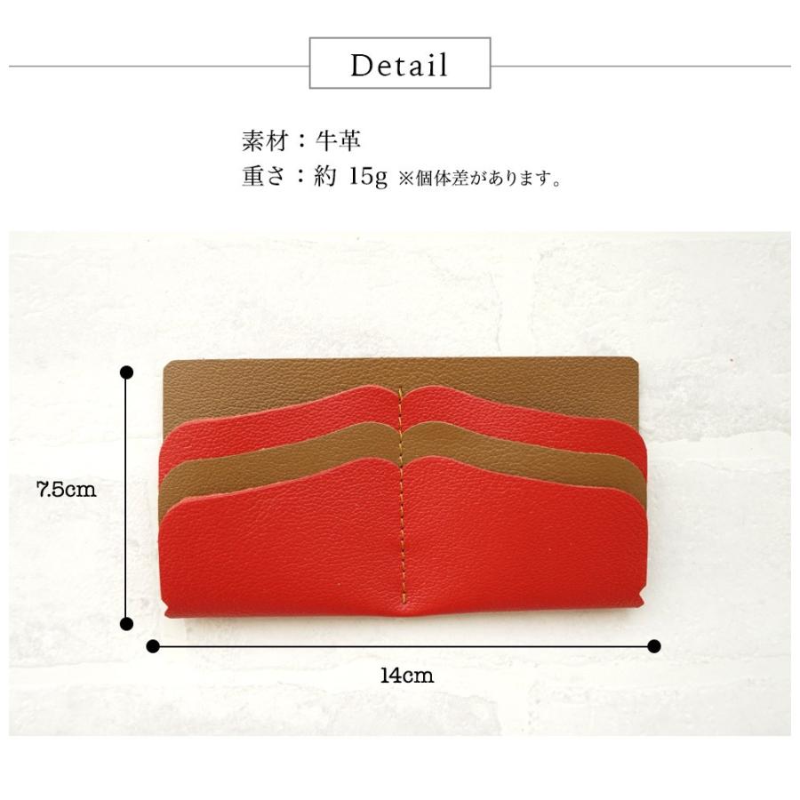 カードケース レディース 薄型 長財布 本革 |  | 08