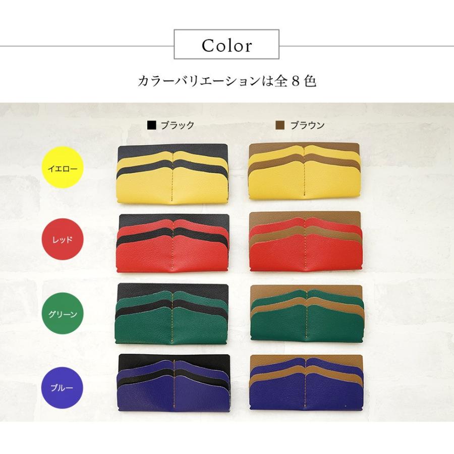 カードケース レディース 薄型 長財布 本革 |  | 09