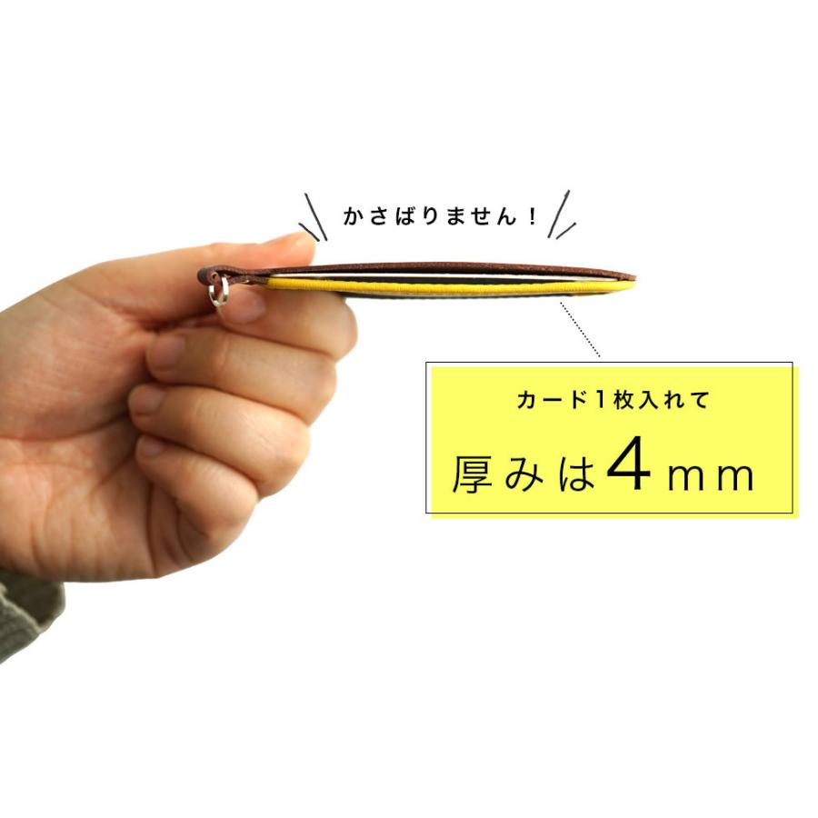 パスケース レディース 本革 定期入れ Natuca.ブランド 日本製 |  | 05