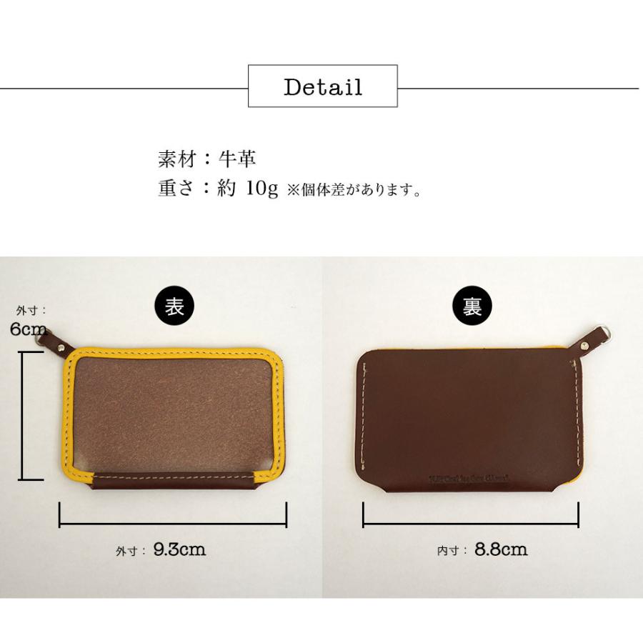 パスケース レディース 本革 定期入れ Natuca.ブランド 日本製 |  | 09