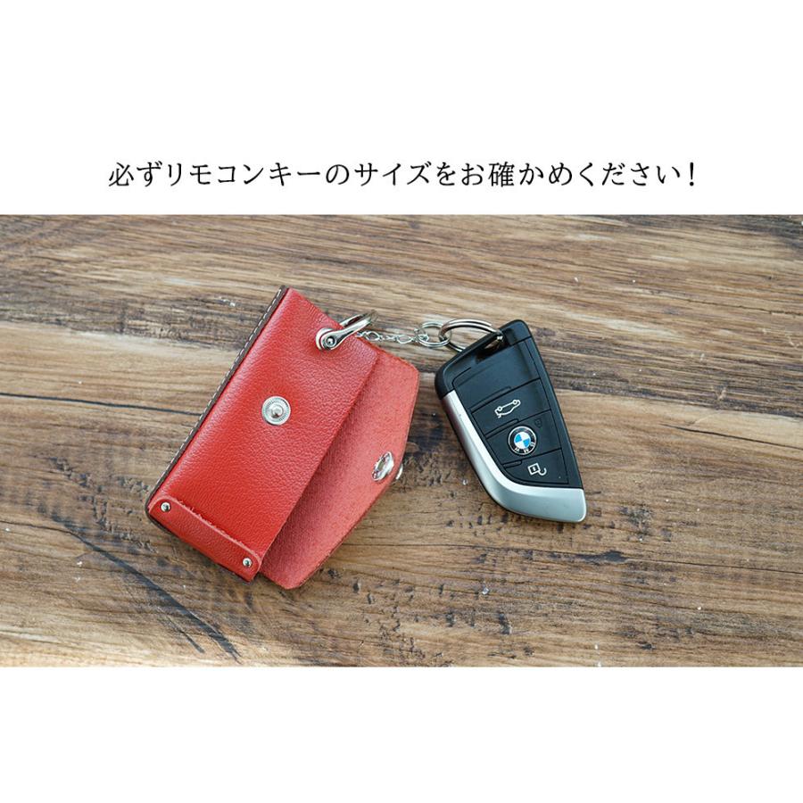 キーケース スマートキー 本革 レディース Natuca.ブランド 日本製 |  | 10