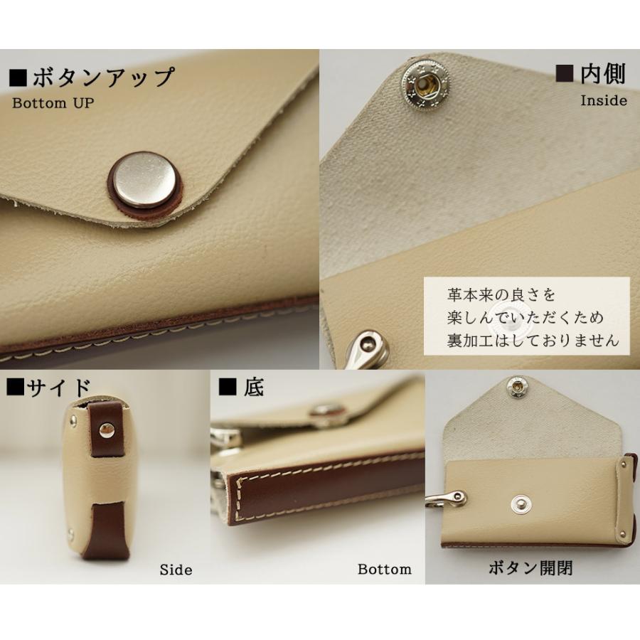 キーケース スマートキー 本革 レディース Natuca.ブランド 日本製 |  | 11