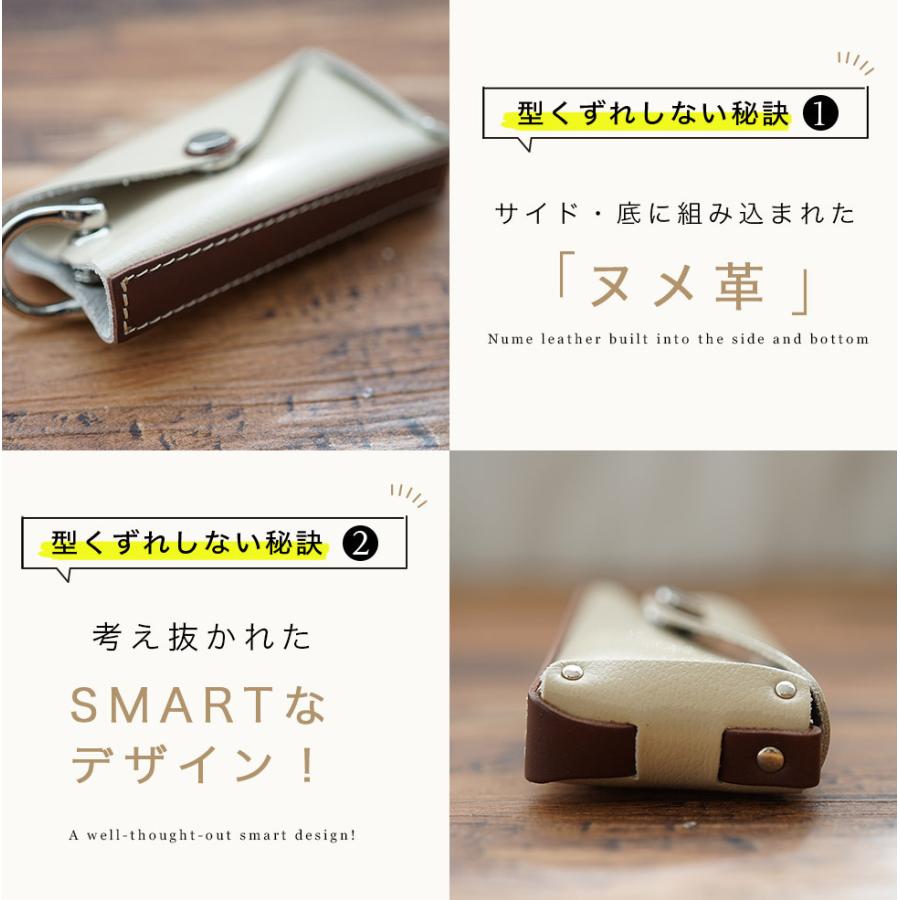 キーケース スマートキー 本革 レディース Natuca.ブランド 日本製 |  | 05
