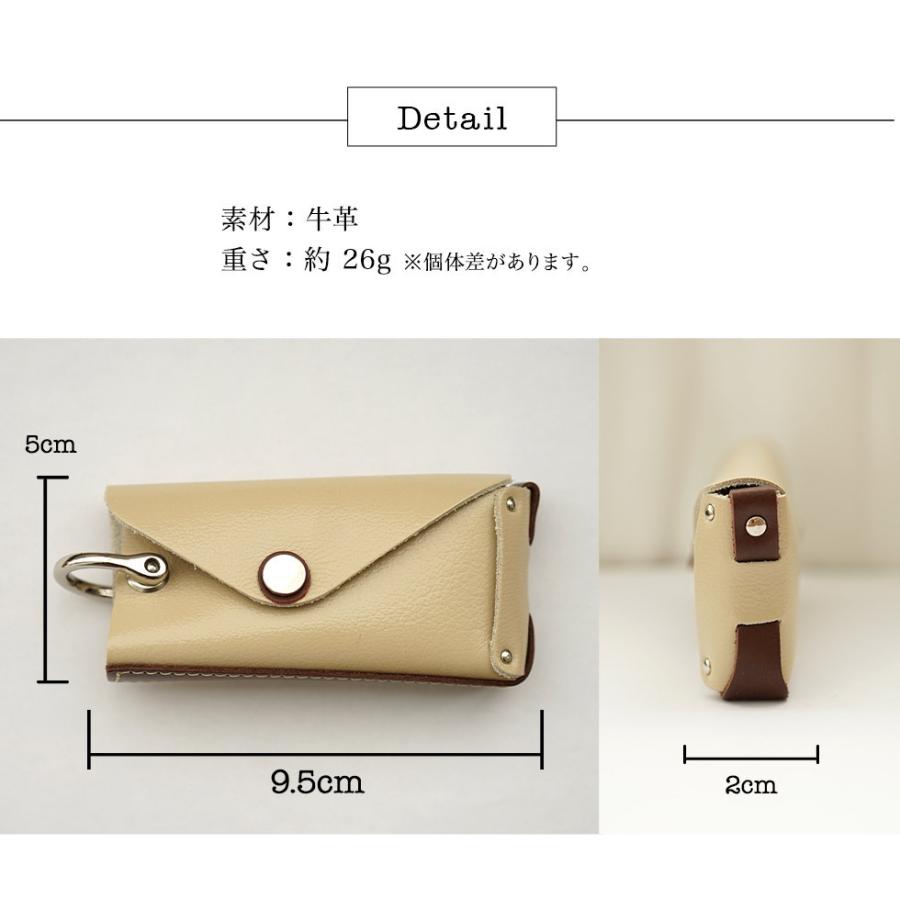 キーケース スマートキー 本革 レディース Natuca.ブランド 日本製 |  | 09