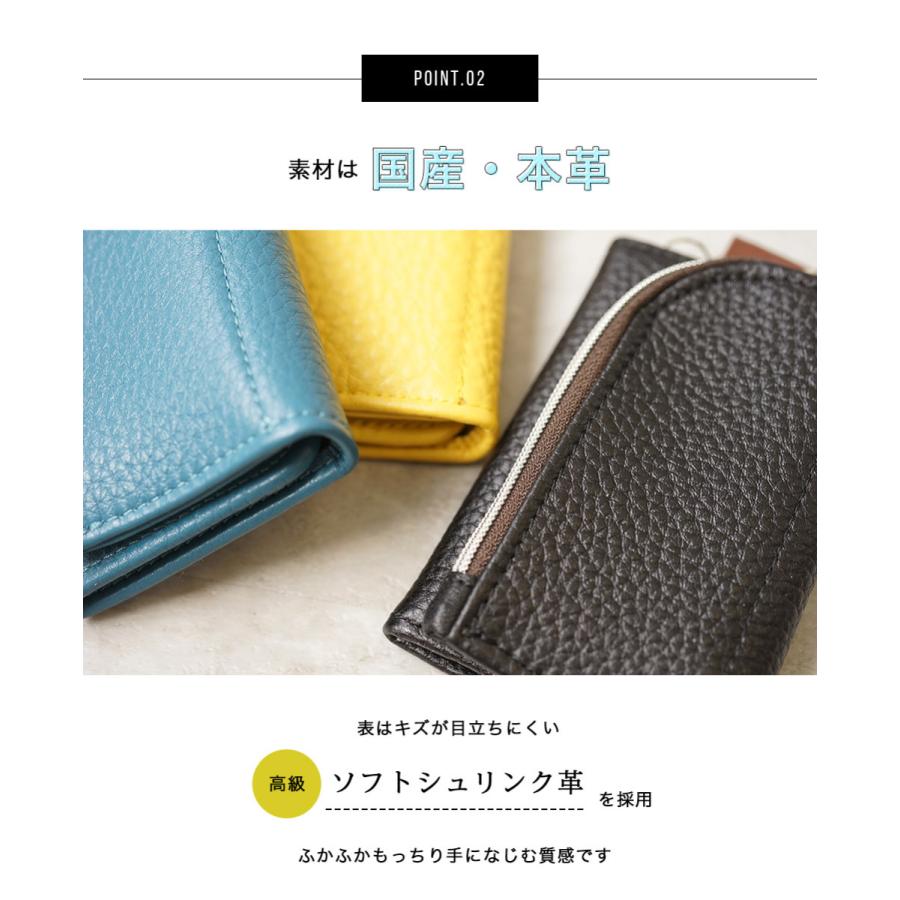 キーケース スマートキー 本革 レディース Natuca.ブランド カード 小銭入れ |  | 07