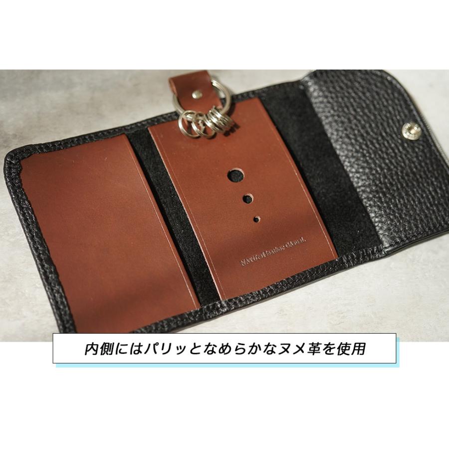 キーケース スマートキー 本革 レディース Natuca.ブランド カード 小銭入れ |  | 08