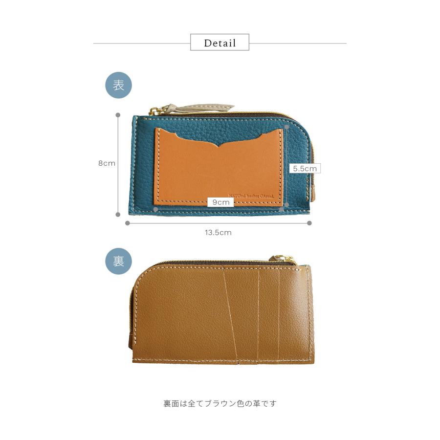 ミニ財布 メンズ レディース 本革 パスケース Natuca.ブランド 革 フラグメントケース |  | 10