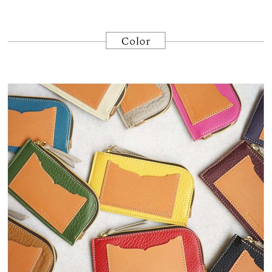 ミニ財布 メンズ レディース 本革 パスケース Natuca.ブランド 革 フラグメントケース |  | 12
