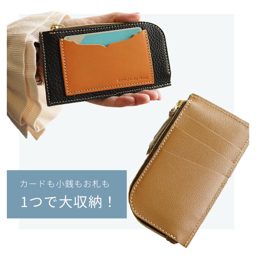 ミニ財布 メンズ レディース 本革 パスケース Natuca.ブランド 革 フラグメントケース |  | 01