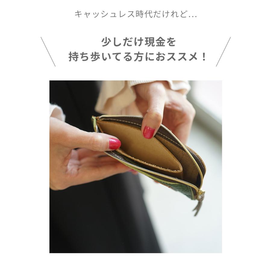 ミニ財布 メンズ レディース 本革 パスケース Natuca.ブランド 革 フラグメントケース |  | 02