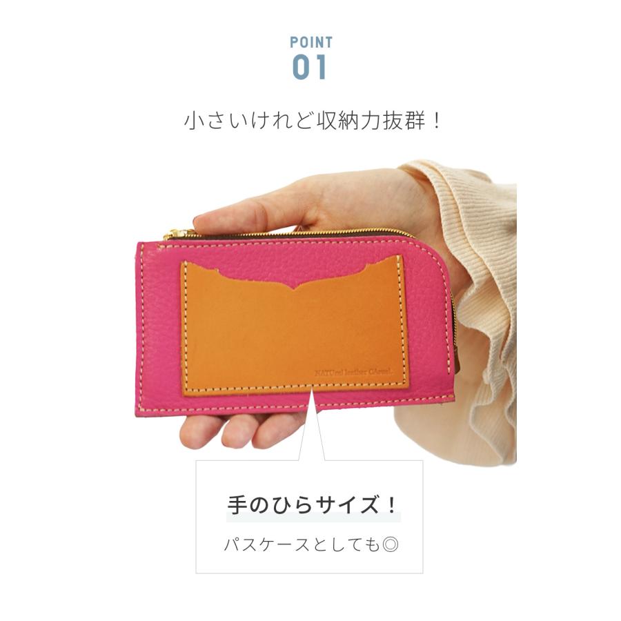 ミニ財布 メンズ レディース 本革 パスケース Natuca.ブランド 革 フラグメントケース |  | 05