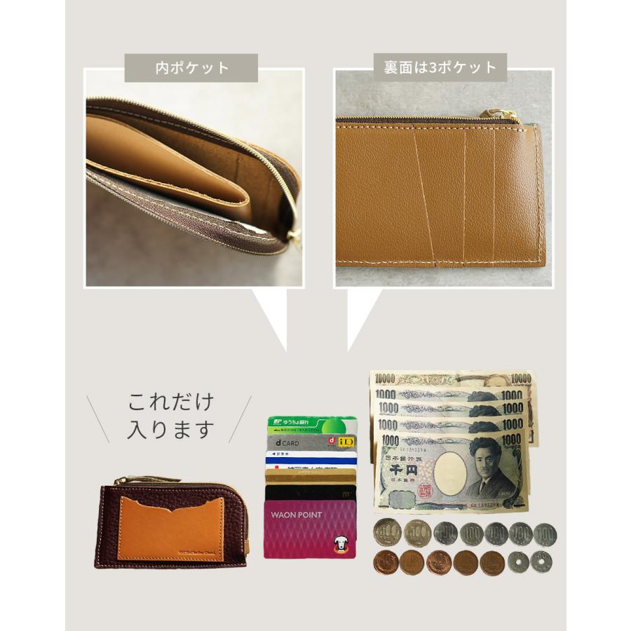 ミニ財布 メンズ レディース 本革 パスケース Natuca.ブランド 革 フラグメントケース |  | 06