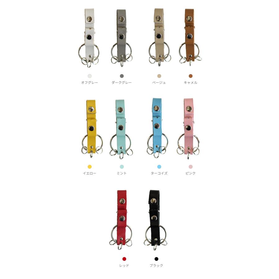 キーホルダー キーリング メンズ 革 おしゃれ スマホスタンド Natuca.ブランド |  | 11