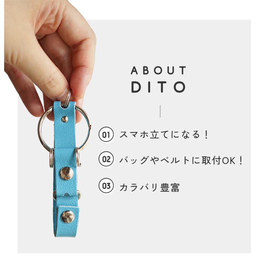 キーホルダー キーリング メンズ 革 おしゃれ スマホスタンド Natuca.ブランド |  | 02
