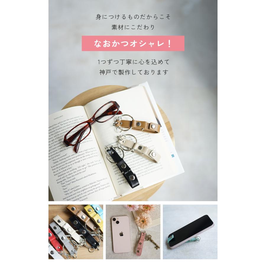 キーホルダー キーリング メンズ 革 おしゃれ スマホスタンド Natuca.ブランド |  | 03