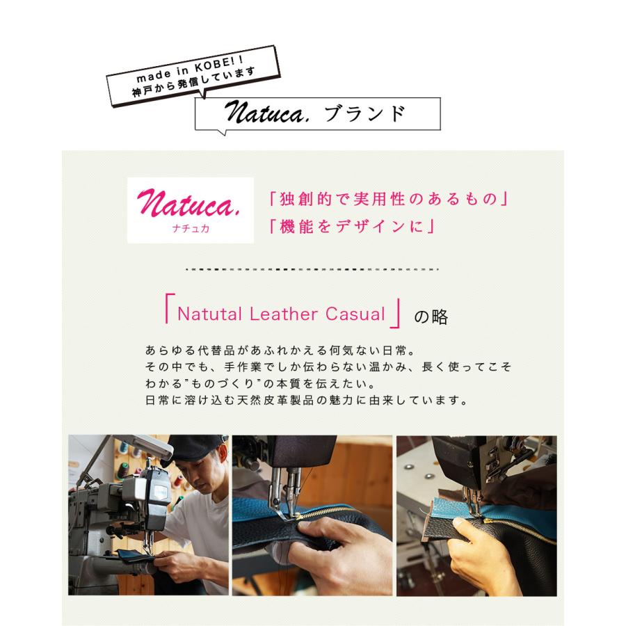 キーホルダー キーリング メンズ 革 おしゃれ スマホスタンド Natuca.ブランド |  | 04