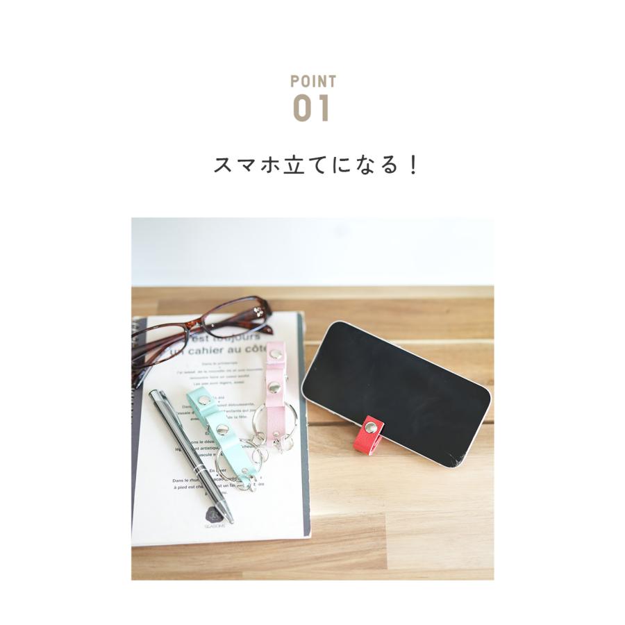 キーホルダー キーリング メンズ 革 おしゃれ スマホスタンド Natuca.ブランド |  | 05