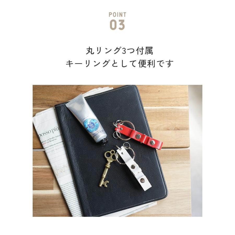 キーホルダー キーリング メンズ 革 おしゃれ スマホスタンド Natuca.ブランド |  | 09