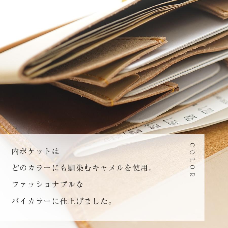 小さい 長財布 メンズ レディース 本革 コンパクト Natuca.ブランド 革 軽い |  | 12