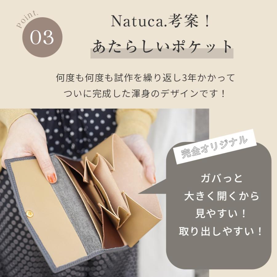 小さい 長財布 メンズ レディース 本革 コンパクト Natuca.ブランド 革 軽い |  | 05