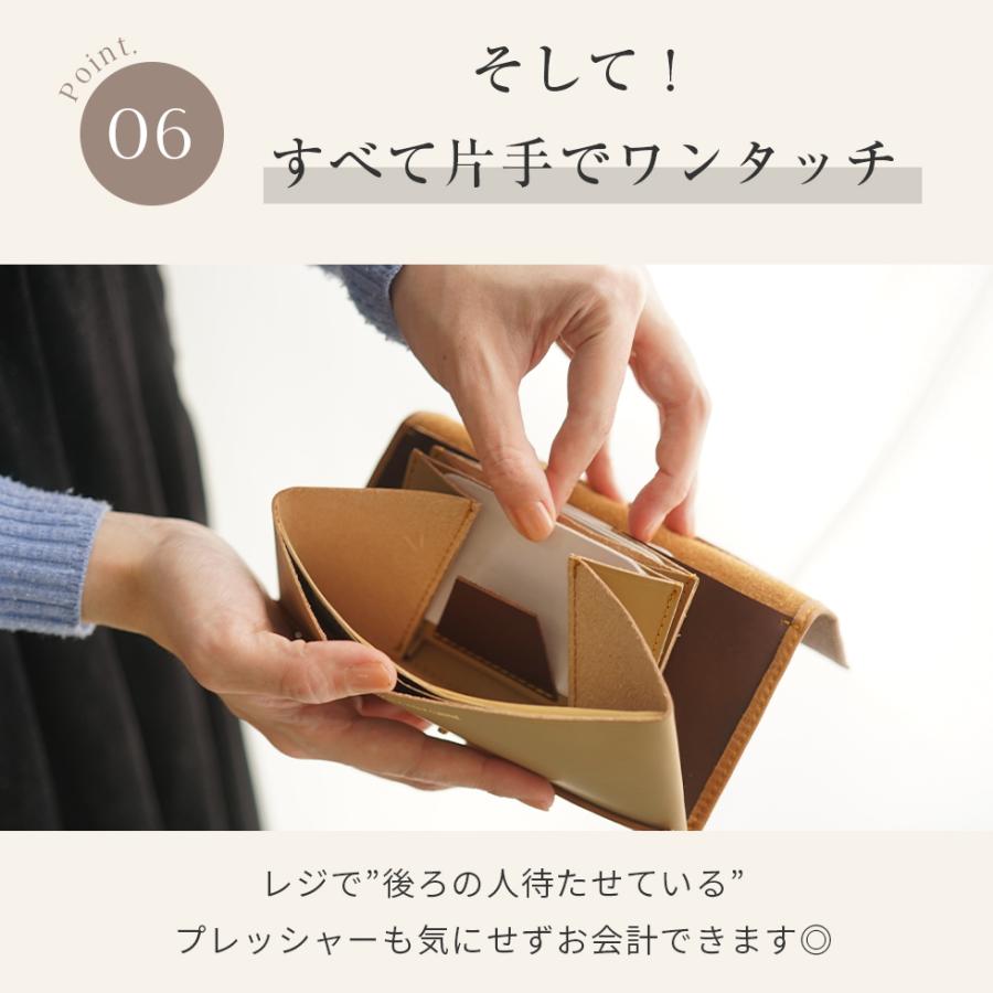 小さい 長財布 メンズ レディース 本革 コンパクト Natuca.ブランド 革 軽い |  | 09
