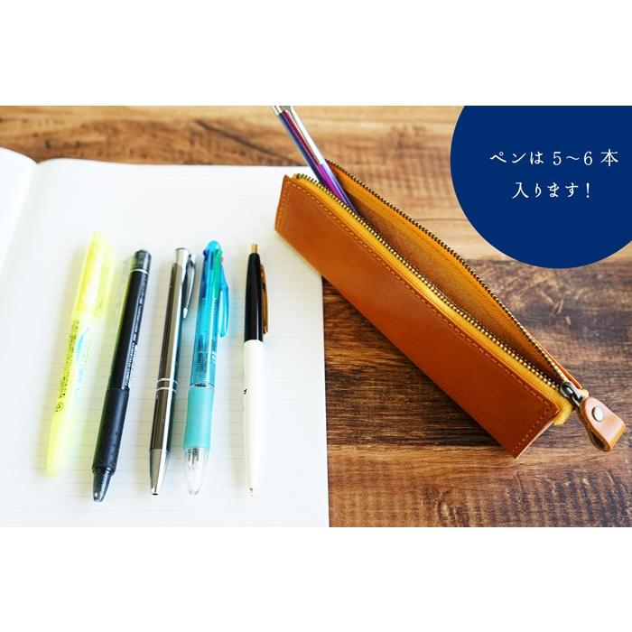ペンケース 筆箱 革 栃木レザー 送料無料 名入れ可 刻印 |  | 05