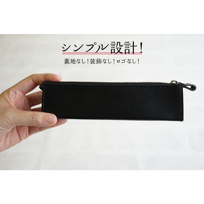 ペンケース 筆箱 革 栃木レザー 送料無料 名入れ可 刻印 |  | 07