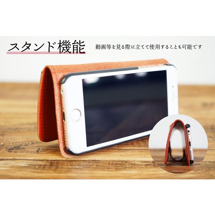 iPhone ケース（6/6s/7/8/X/XS) 革 栃木レザー おしゃれ 送料無料 |  | 03