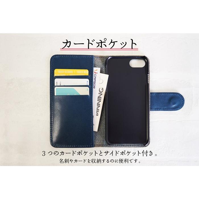 iPhone ケース（6/6s/7/8/X/XS) 革 栃木レザー おしゃれ 送料無料 |  | 04