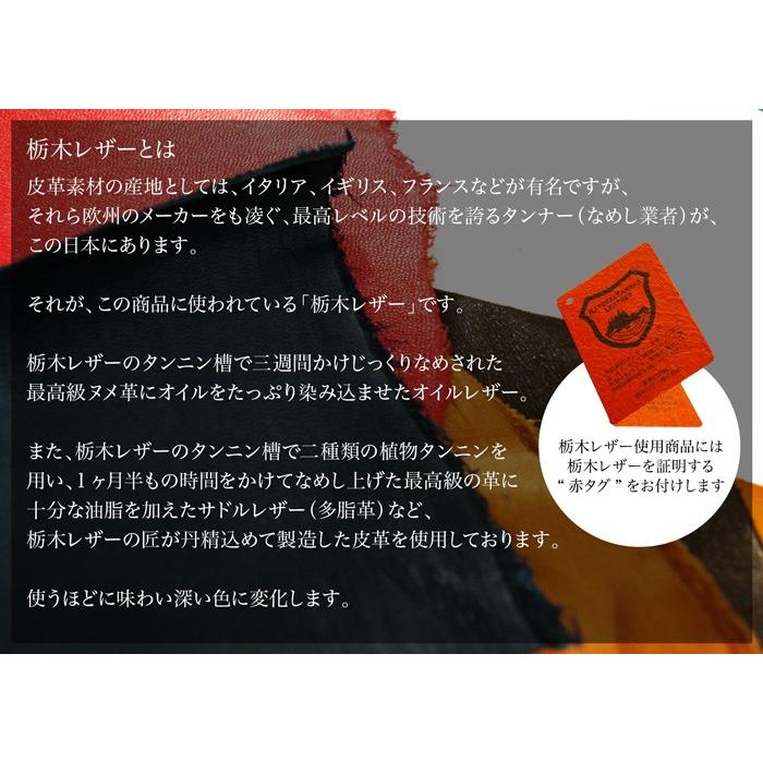 がま口財布 コインケース 本革 栃木レザー おしゃれ レディース 送料無料 |  | 11
