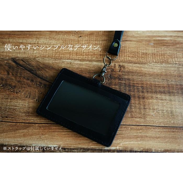 カードホルダー パスケース 本革 栃木レザー 送料無料 ギフト |  | 07