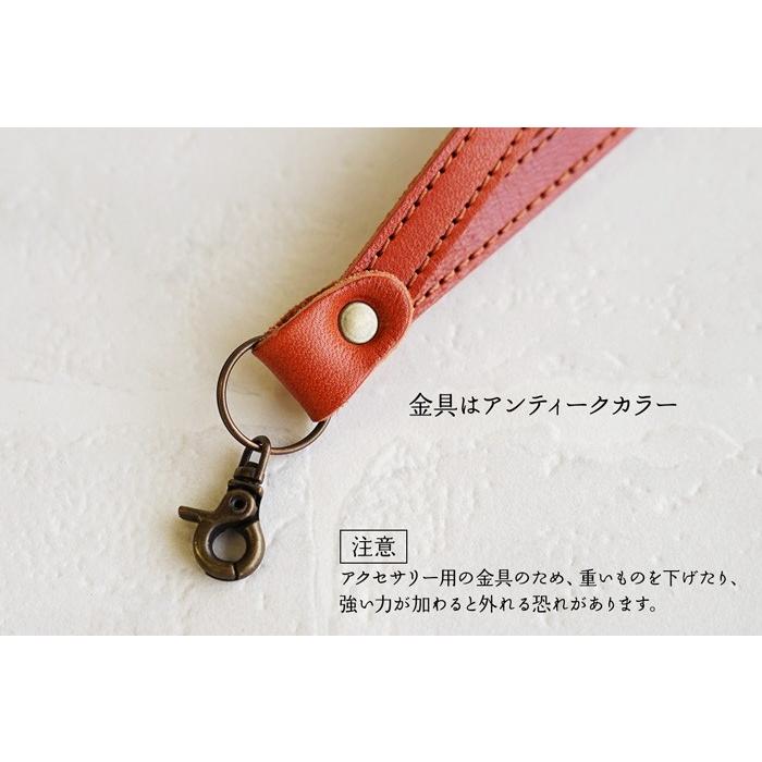 ネックストラップ 革 おしゃれ 送料無料 栃木レザー |  | 07