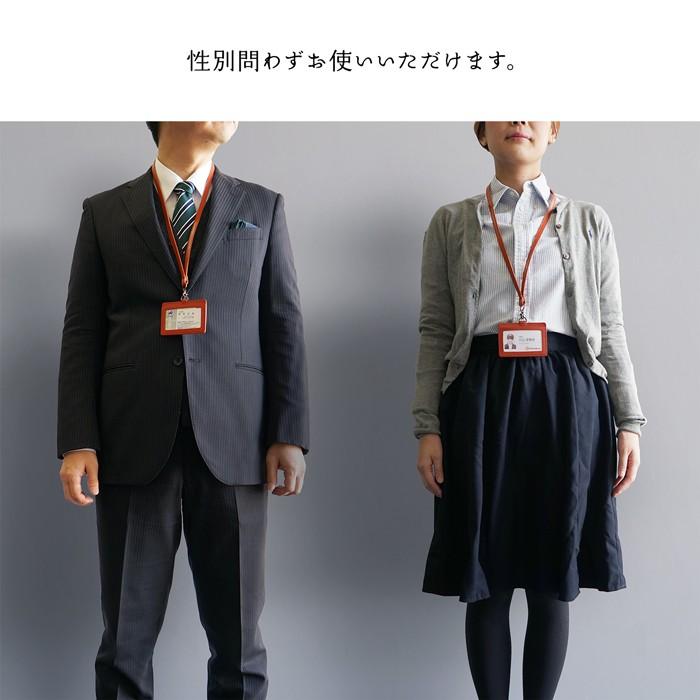 ネックストラップ 革 おしゃれ 送料無料 栃木レザー |  | 08